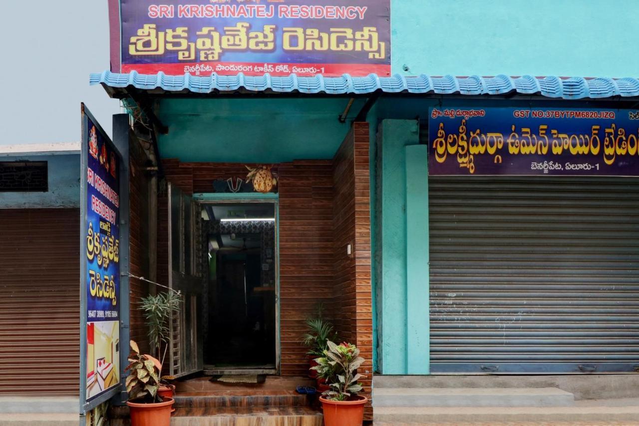 Oyo Flagship Sri Krishnatej Residency Hotel Vijayawāda Exterior foto