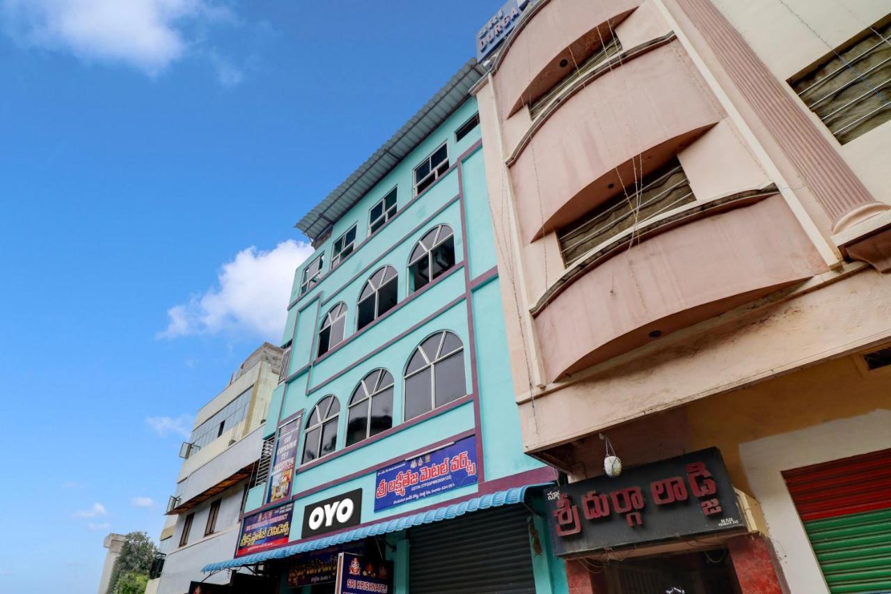 Oyo Flagship Sri Krishnatej Residency Hotel Vijayawāda Exterior foto